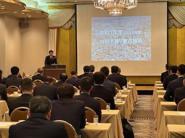 金沢建設業協会の企業経営者・後継者等研修会