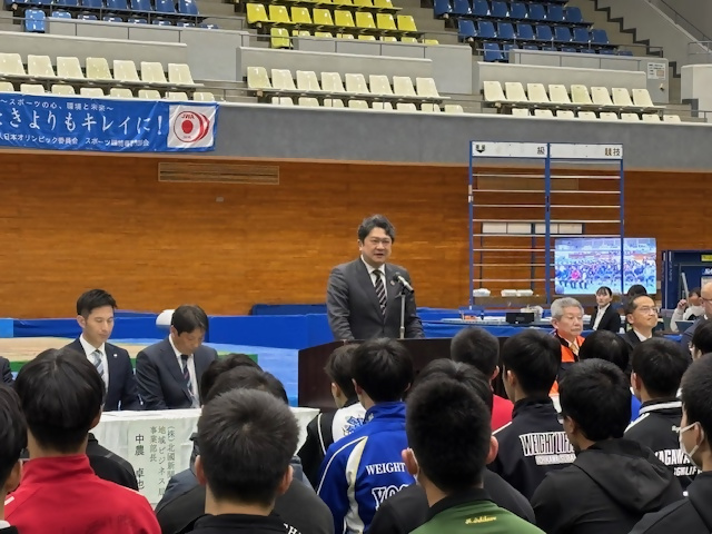 全国高等学校ウェイトリフティング競技選抜大会の開会式