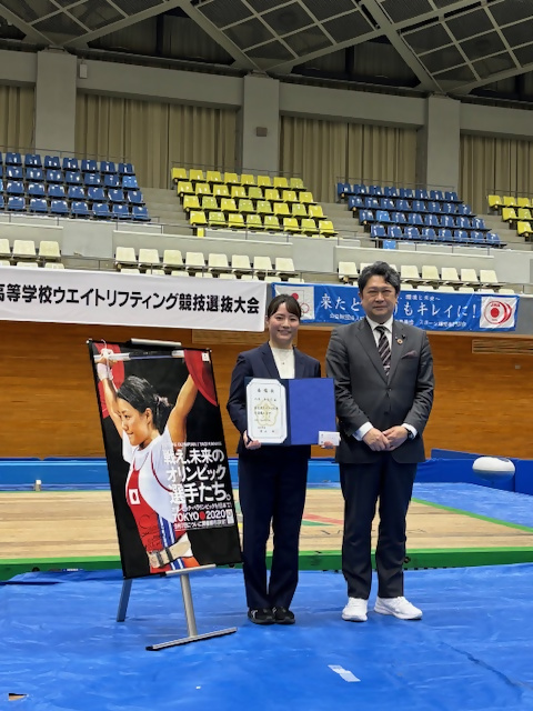 金沢市スポーツ大使委嘱状交付式