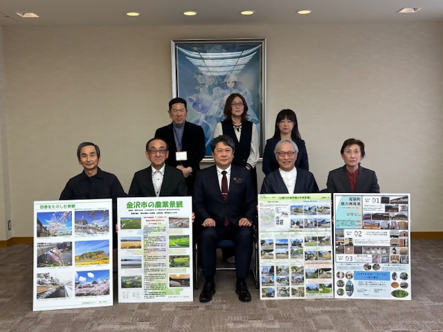 景観サポーターから2年間の活動成果の報告