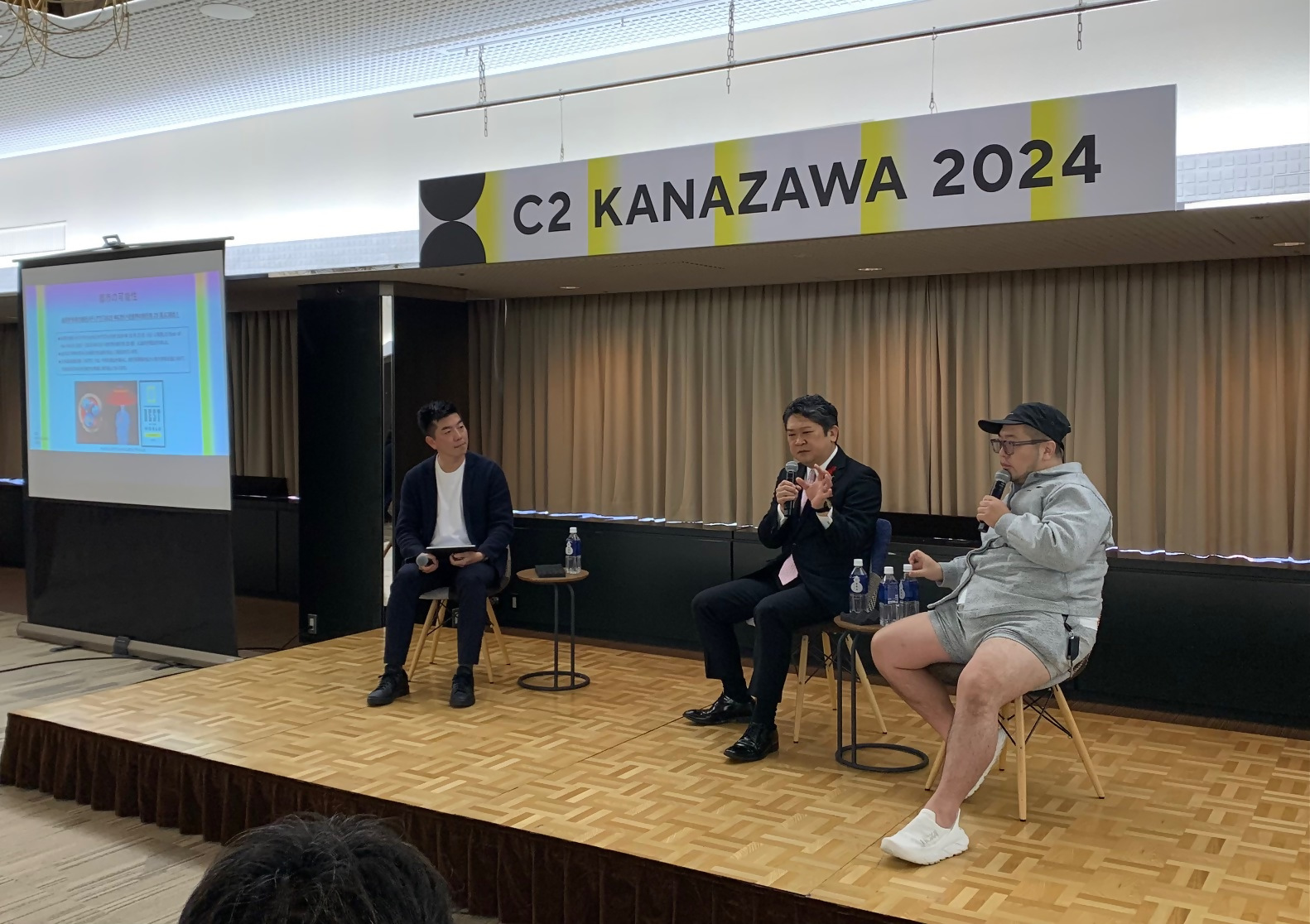 C2 KANAZAWA 2024