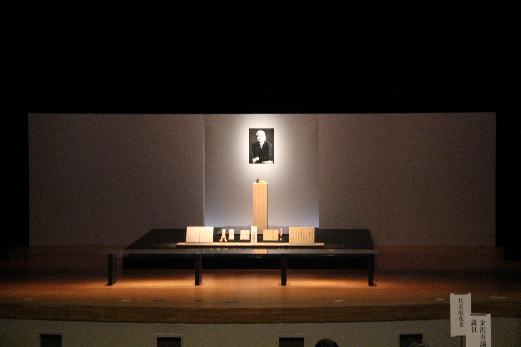 お別れの式の様子