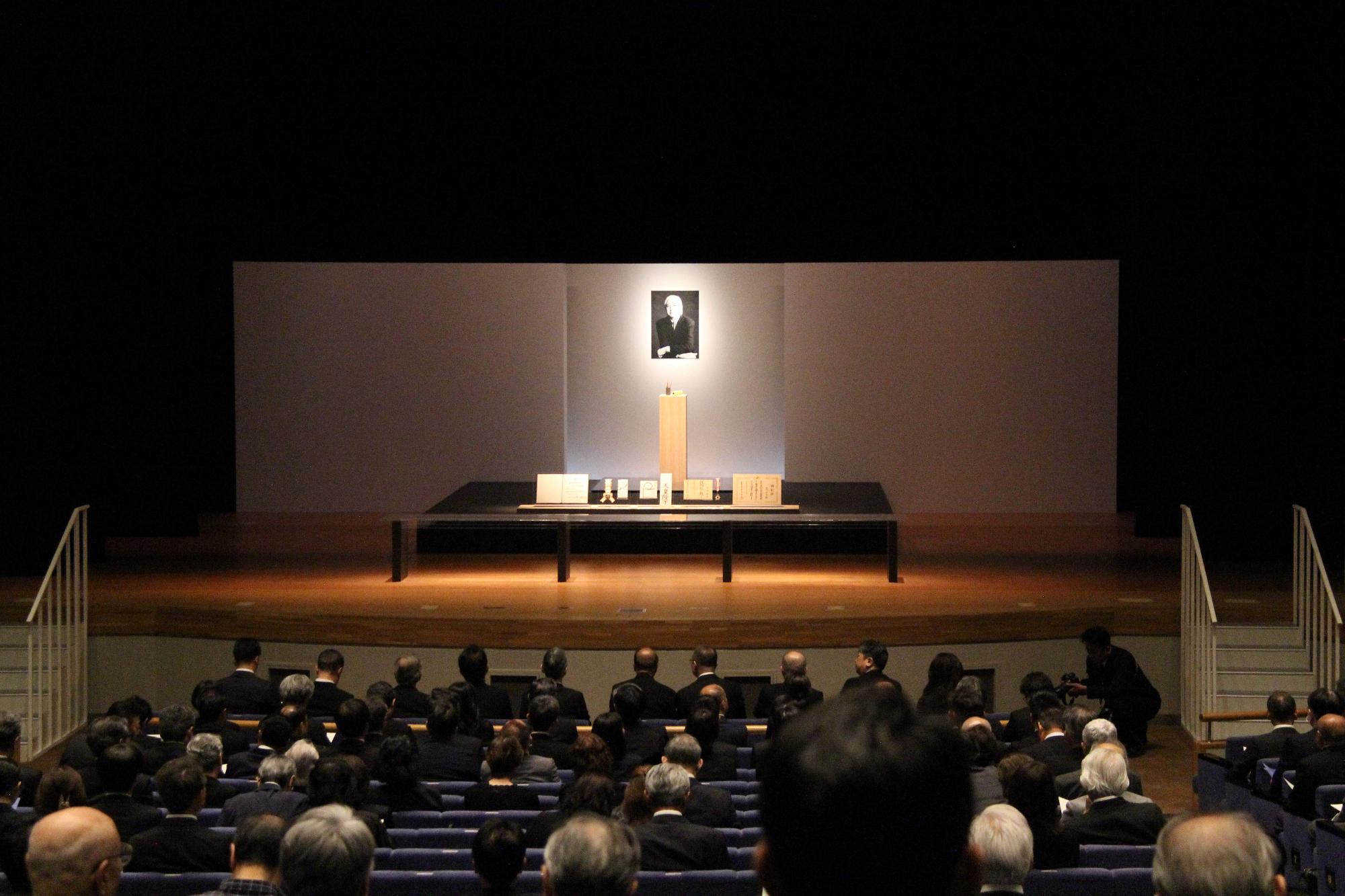 お別れの式の様子