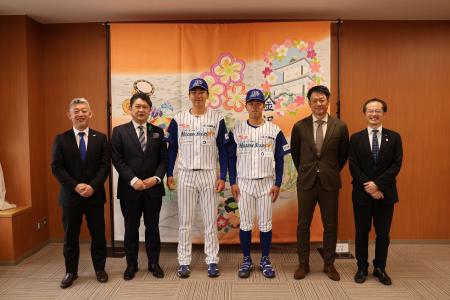 石川ミリオンスターズ市長表敬訪問
