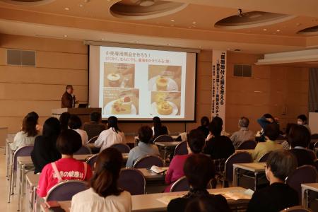 かなざわ食育フェア