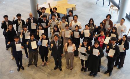 未来へつなぐ金沢行動会議 第3期委員委嘱状交付式