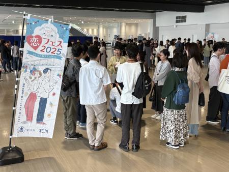 恋フェス2025 in KANAZAWA