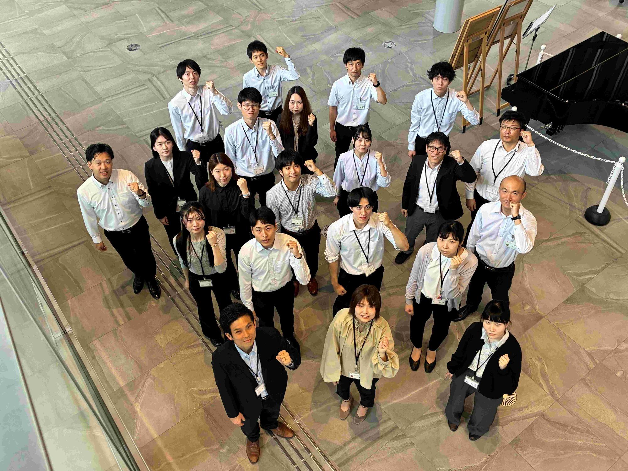 デジタル行政推進リーダー育成研修開講式