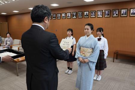 伝統芸能伝習者認定書交付式