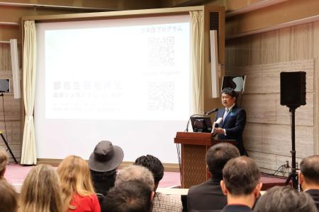 都市生態系再生国際シンポジウムin金沢