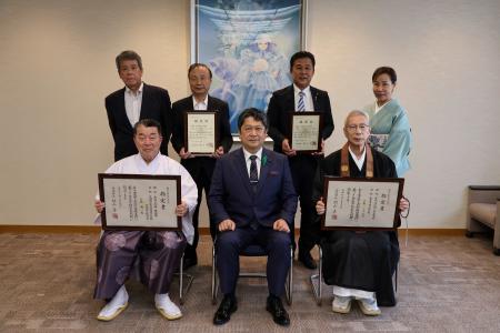 金沢市指定文化財指定書交付及び金沢市認定歴史文化遺産（地域のお宝）認定証交付式