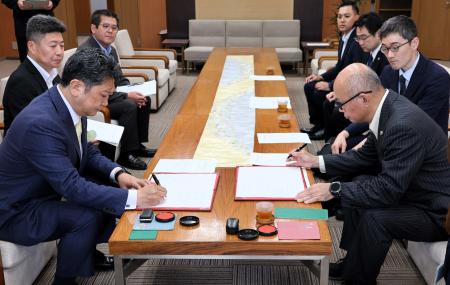 金沢市空き家等対策の推進に関する連携協定締結式