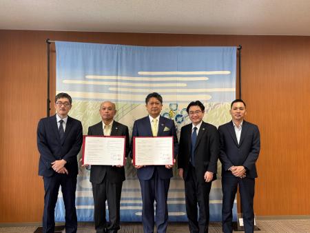 金沢市空き家等対策の推進に関する連携協定締結式