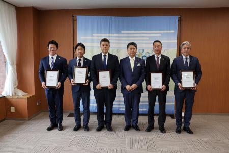 金沢市こどもの生活サポート企業認定式