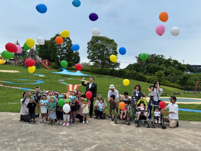 戸室スポーツ広場の斜面遊具「遊びの広場」のプレオープンイベント