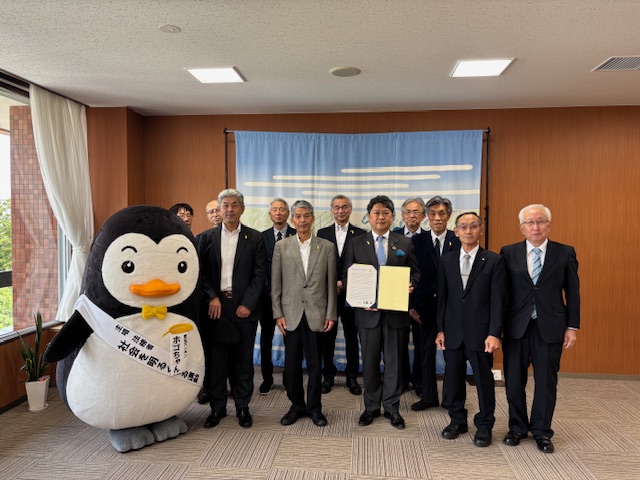 第75回社会を明るくする運動内閣総理大臣メッセージ伝達式