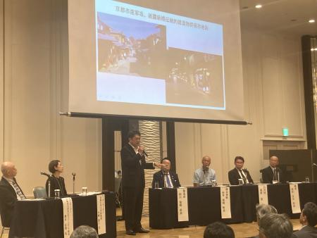 令和7年度（第47回）全国伝統的建造物保存地区協議会の総会・研修会