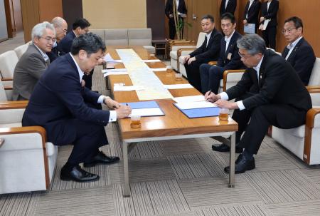 「金沢マラソン」・「いいとこ白山あさがおマラソン」協定締結