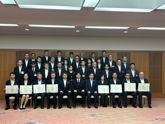 市町等優良職員表彰式