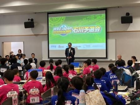 WRO Japan2025 公認石川予選会