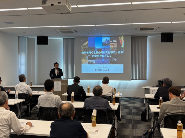 石川県宅地建物取引業協会の皆様と講演会