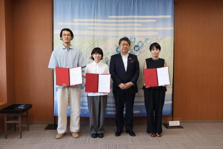 金沢市空家等管理活用支援法人指定書交付式