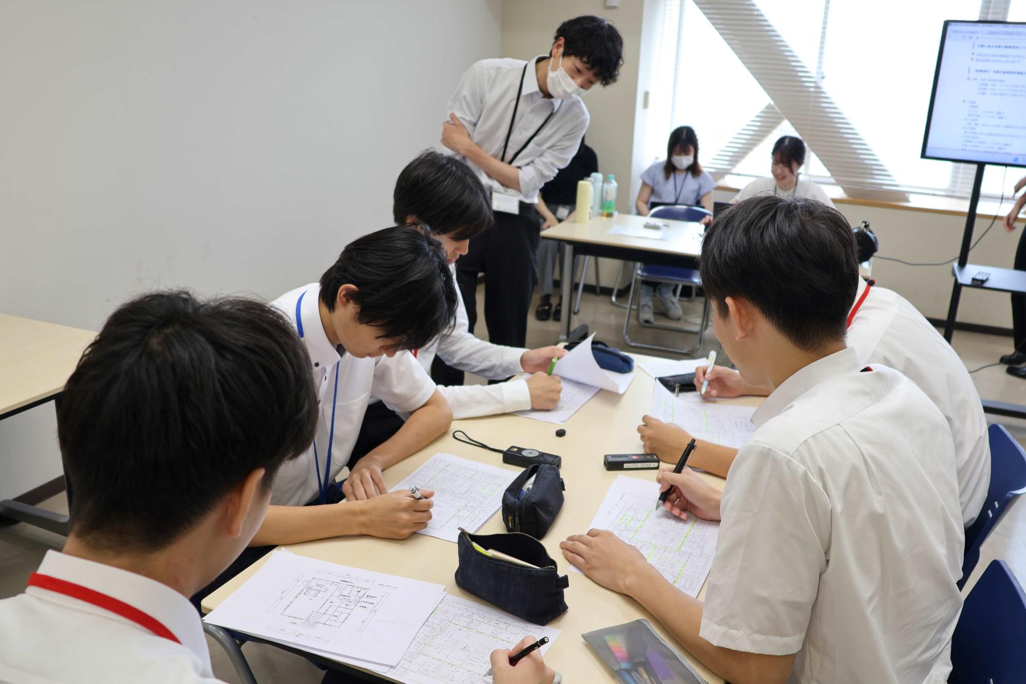 【資産税課・市民税課・納税課】