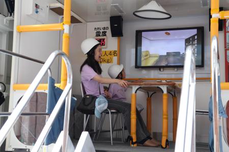 かなざわ親子防災デー2025in夏休み