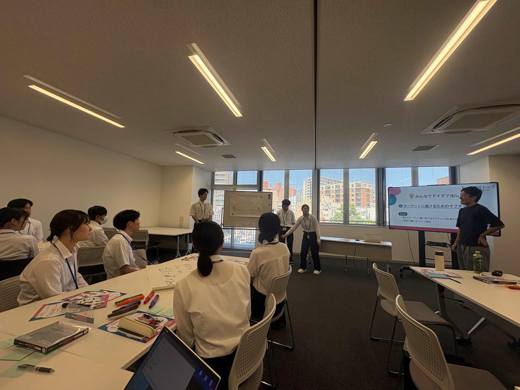 広報担当として取材に行ってみた！