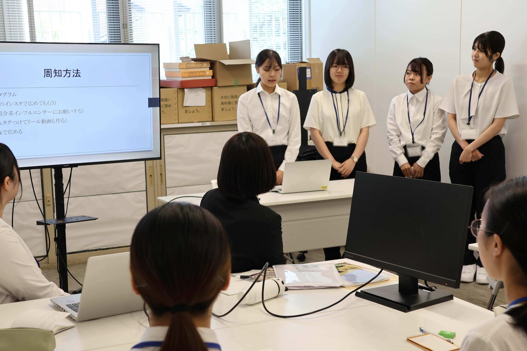 広報担当として取材に行ってみた！