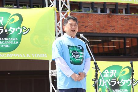 金沢アカペラ・タウン2025を開催しました