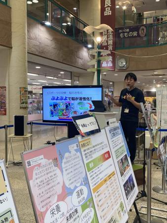 健康ミニフェスタwith eスポーツを開催しました。