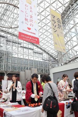 10月は金沢食文化月間です