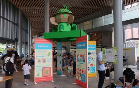 かなざわエコフェスタを開催しました