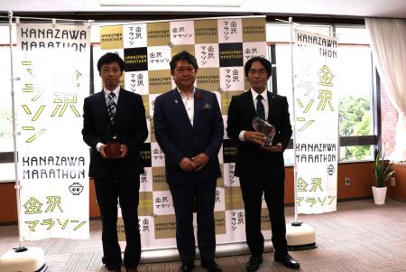 金沢マラソン2025入賞者トロフィー完成報告会