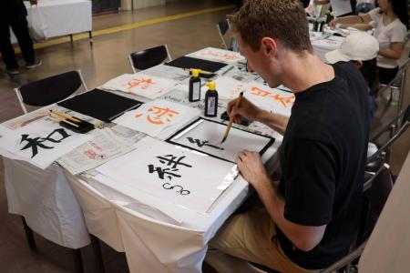 かなざわ国際交流まつり2025