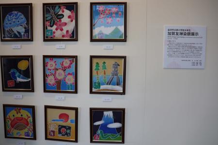 KOGEI フェスタ！～工芸を見て、触れて、楽しむ～を開催しました