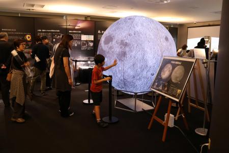 「月の石」が金沢に！「人類の挑戦 ～月探査の歴史と今、そして未来～」