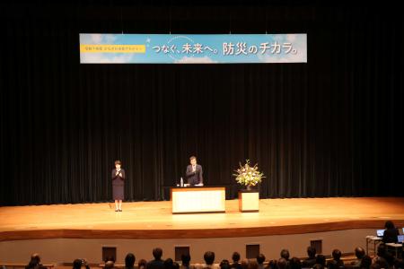 かなざわ市民アカデミー開講