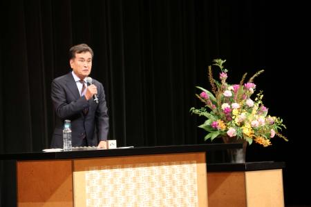 かなざわ市民アカデミー開講