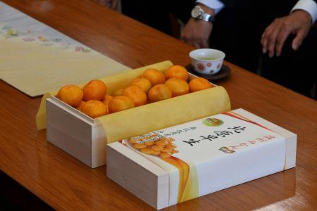 寄附感謝状贈呈式