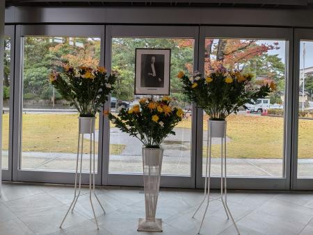 高峰譲吉博士生誕172年記念献花祭