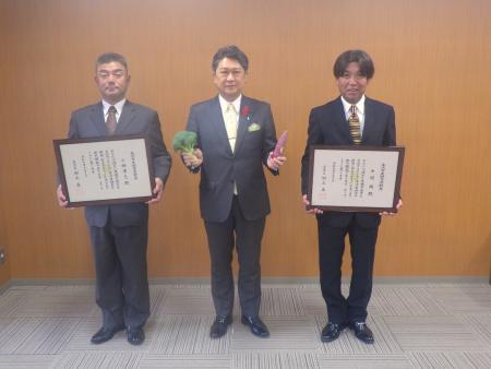 金沢市農林業奨励賞表彰式