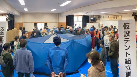 市民防災訓練を実施しました