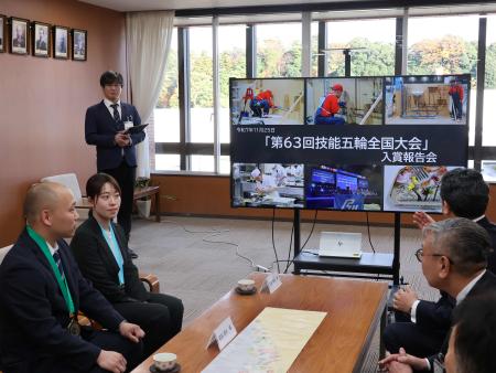 第63回技能五輪全国大会入賞報告