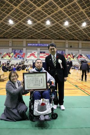 金沢市障害者福祉功労表彰