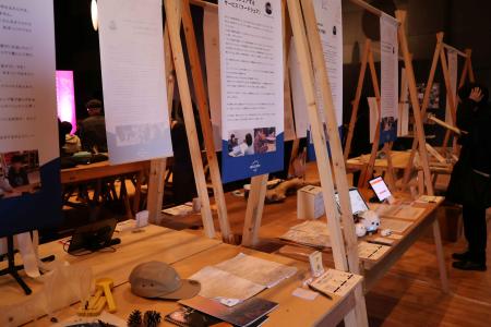 INAZUMA2026を開催しました