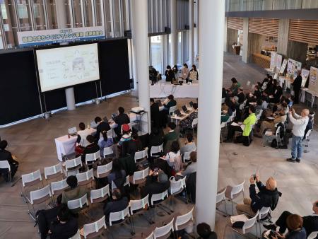 協働のまちづくりチャレンジ事業成果発表