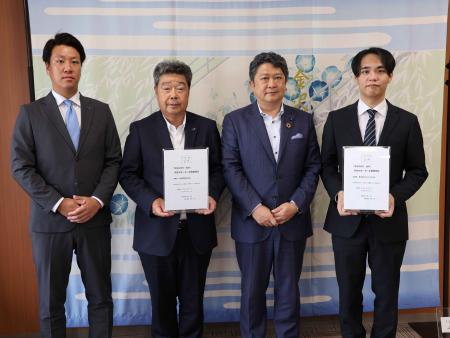 学生サポーター企業登録証交付式