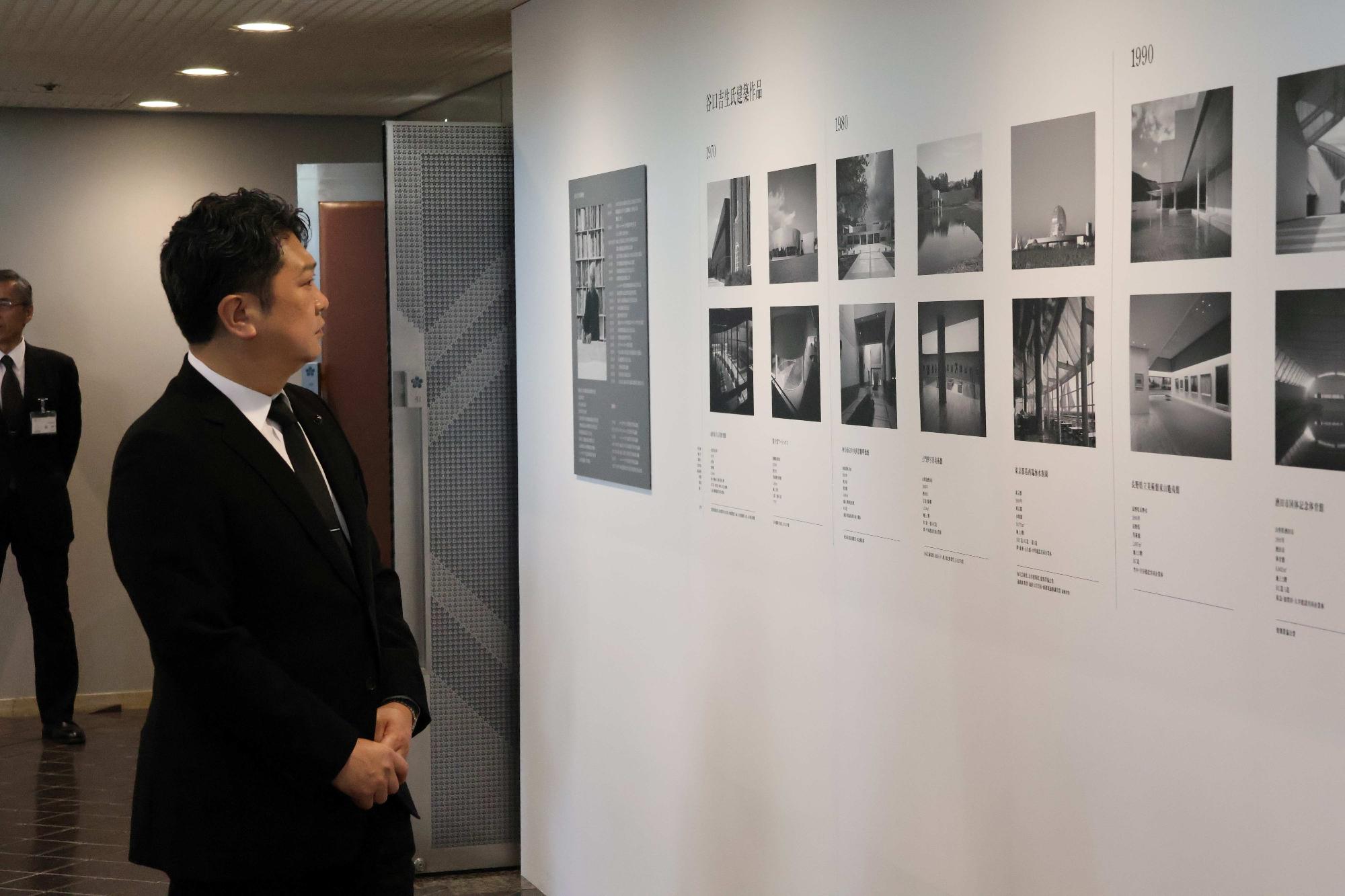 お別れの式の様子